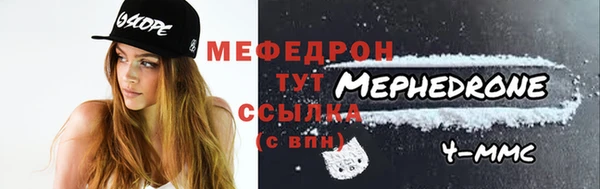 сатива Арсеньев