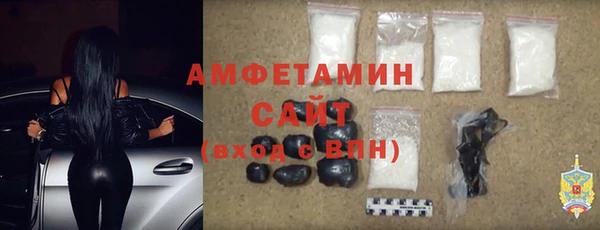 твердый Алзамай
