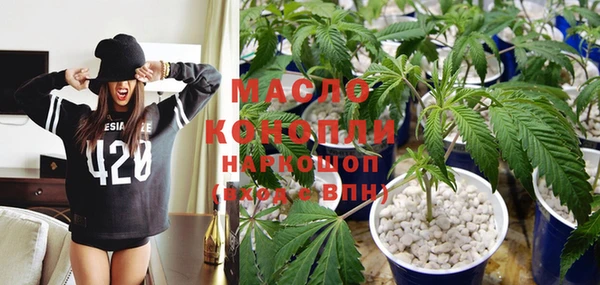 кокаин премиум Ладушкин