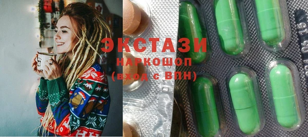 герыч Лабытнанги