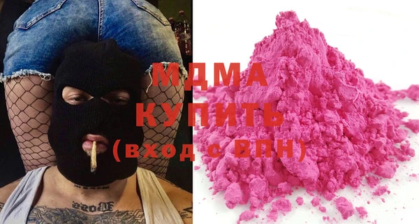 герыч Лабытнанги