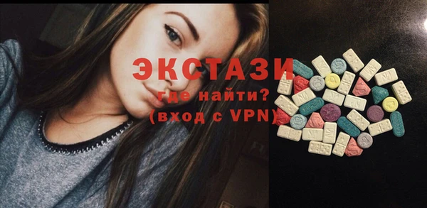 каннабис Лагань
